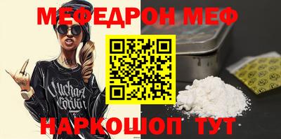гидропоника Изобильный