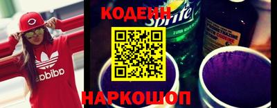 гашиш Заволжье