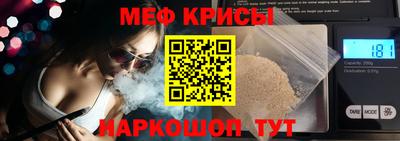 кокаин VHQ Жуковский