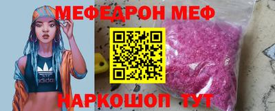 гашиш Заволжье