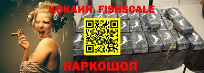 крисы Заводоуковск