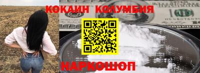 гашиш Заволжье