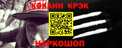 гашиш Заволжье