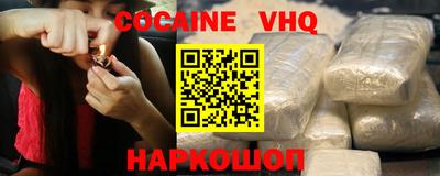 крисы Заводоуковск