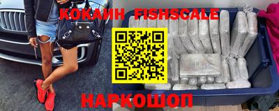 гашиш Заволжье