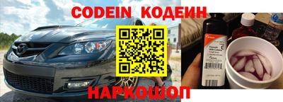 кокаин VHQ Жуковский