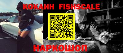 гашиш Заволжье