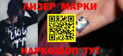 крисы Заводоуковск