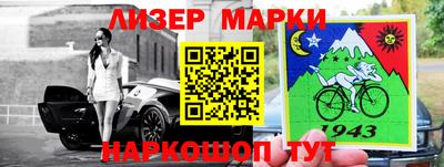гашиш Заволжье