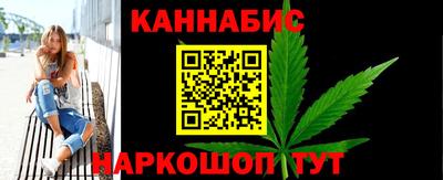 гашиш Заволжье