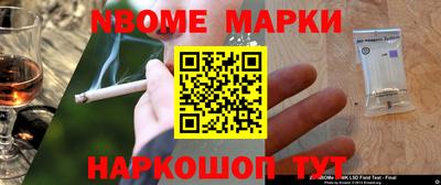 крисы Заводоуковск