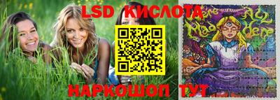 гашиш Заволжье