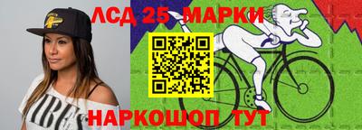 крисы Заводоуковск