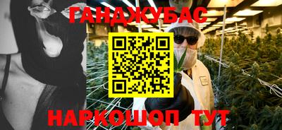 крисы Заводоуковск