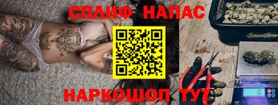 кокаин VHQ Жуковский