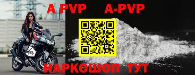 крисы Заводоуковск