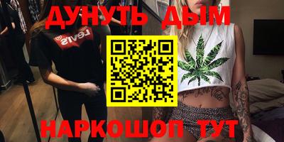 крисы Заводоуковск