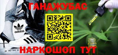 крисы Заводоуковск