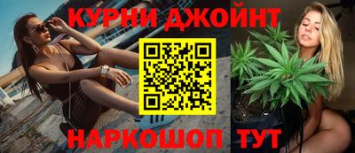 кокаин VHQ Жуковский