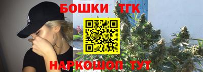 кокаин VHQ Жуковский