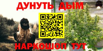гашиш Заволжье