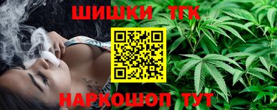 кокаин VHQ Жуковский