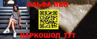 кокаин VHQ Жуковский