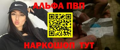 кокаин VHQ Жуковский