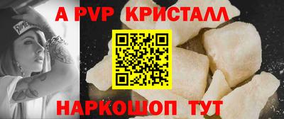 кокаин VHQ Жуковский