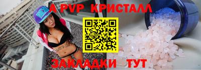 кокаин VHQ Жуковский