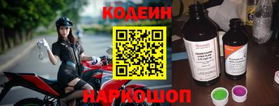гашиш Заволжье