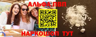 гашиш Заволжье