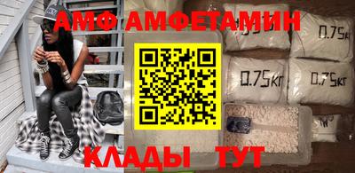 гашиш Заволжье