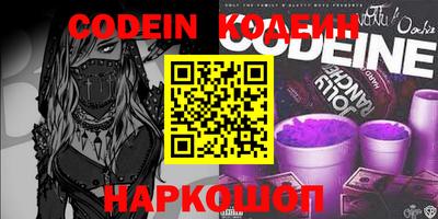 гашиш Заволжье