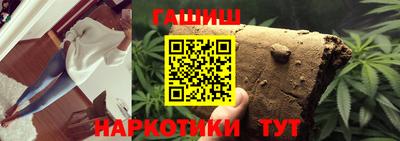 ешки Ипатово