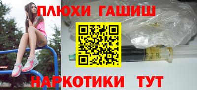 крисы Заводоуковск