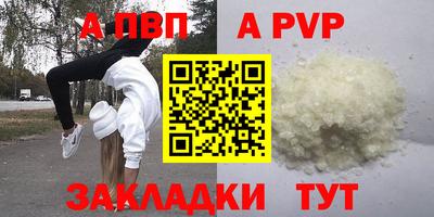 кокаин VHQ Жуковский