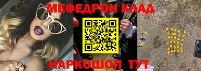 крисы Заводоуковск
