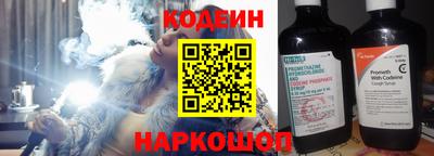 кокаин VHQ Жуковский