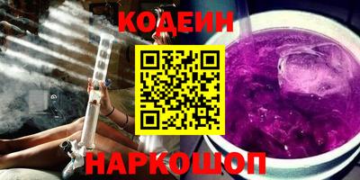 скорость Ирбит