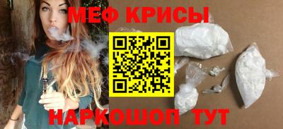 кокаин VHQ Жуковский
