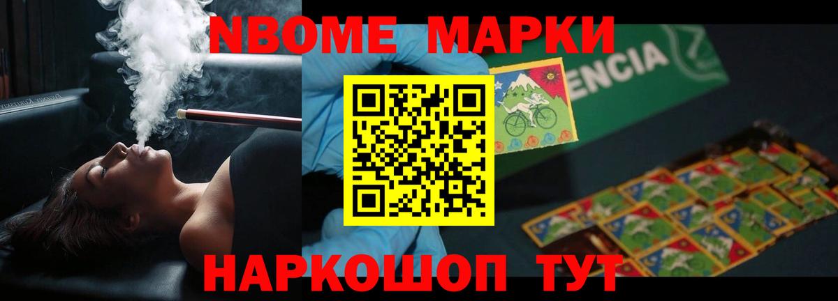 Лыткарино  ЛСД экстази ecstasy  LSD-25 экстази кислота  ЛСД экстази  Вход с VPN 